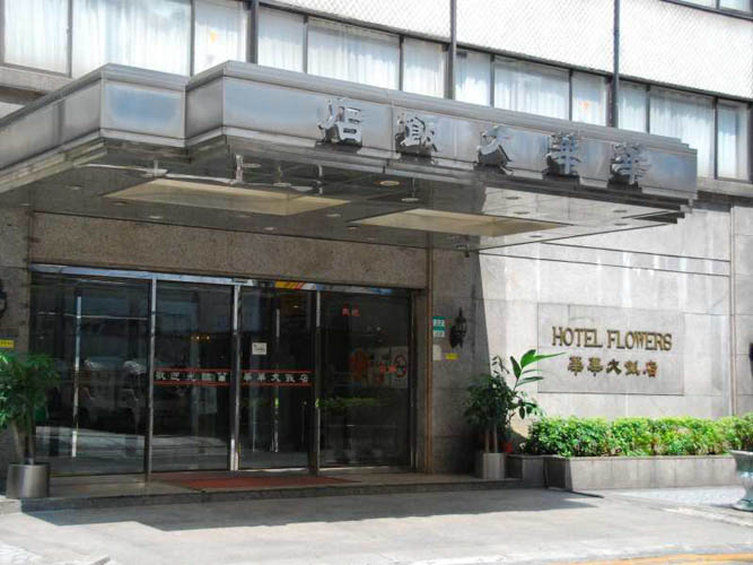 East Dragon Hotel Taipéi Exterior foto
